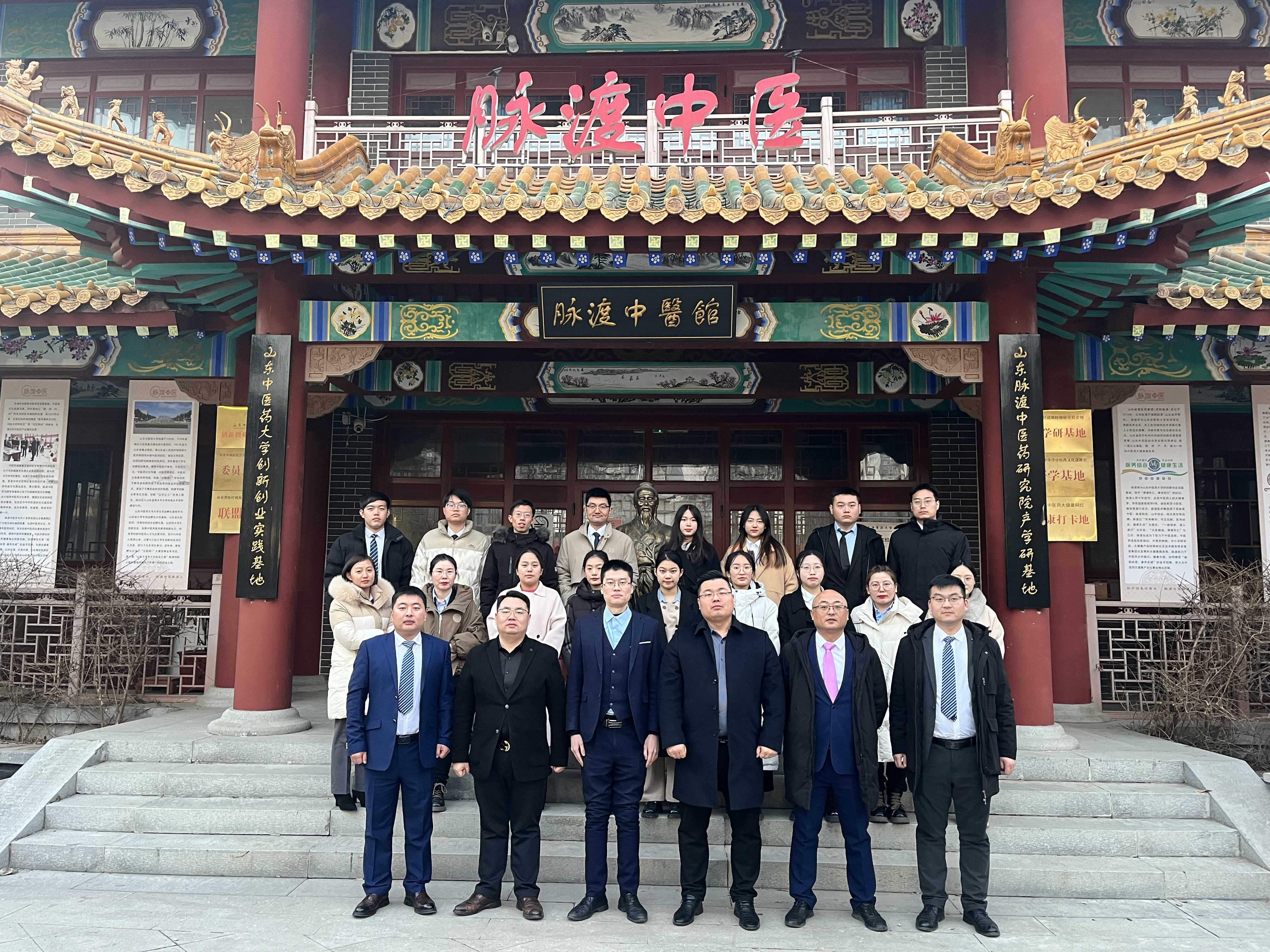 团队风采 3